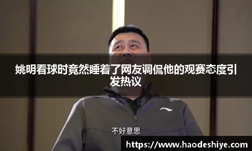 米兰(中国)体育官方网站