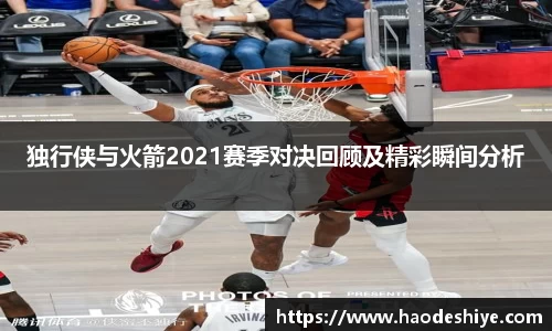 米兰(中国)体育官方网站