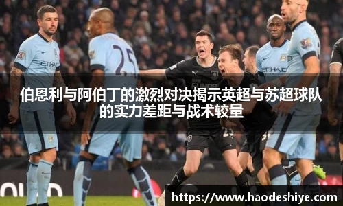 米兰(中国)体育官方网站