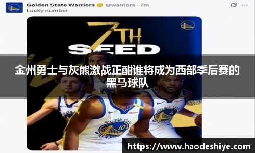 米兰(中国)体育官方网站