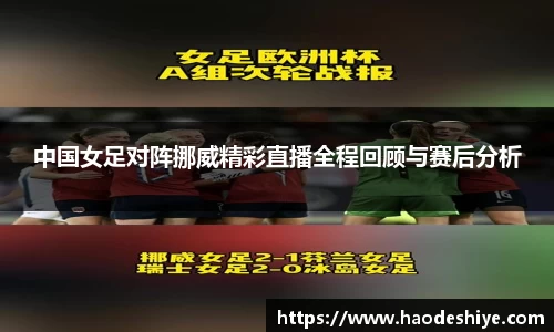 米兰(中国)体育官方网站