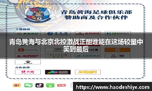 米兰体育官方网站