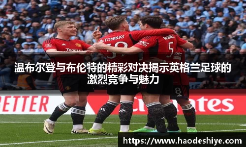 米兰(中国)体育官方网站