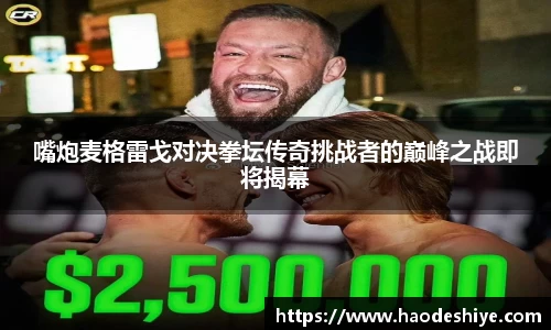 米兰(中国)体育官方网站