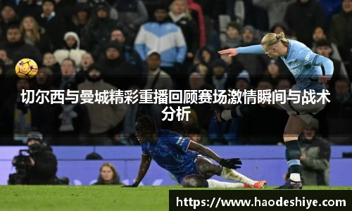 米兰体育官方网站