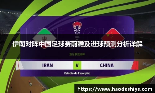 米兰体育官方网站