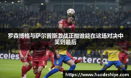 米兰(中国)体育官方网站