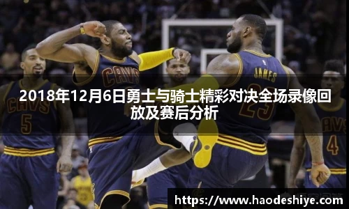 米兰体育官方网站