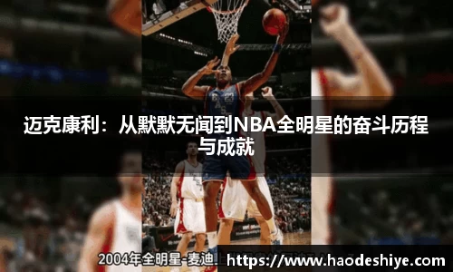 米兰(中国)体育官方网站