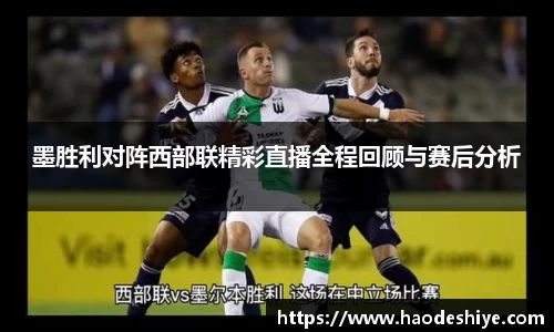 米兰体育官方网站