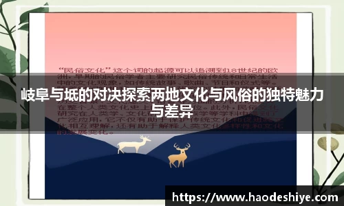 米兰体育官方网站