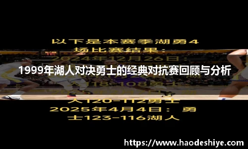 米兰(中国)体育官方网站