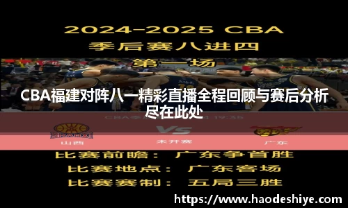 米兰(中国)体育官方网站