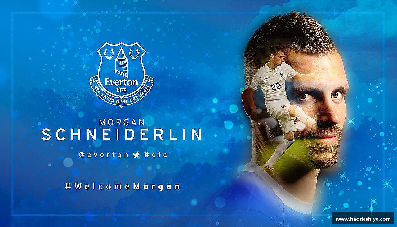 风雨同舟，共创辉煌！